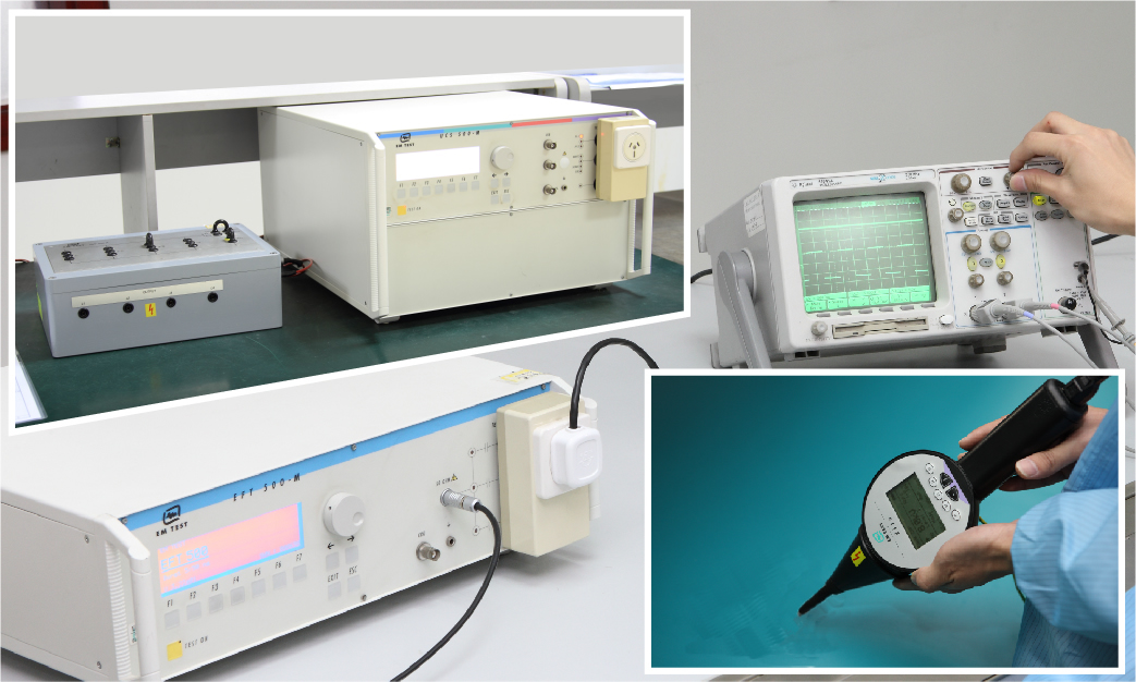 電快速脈沖群、浪涌、靜電放電抗擾度試驗